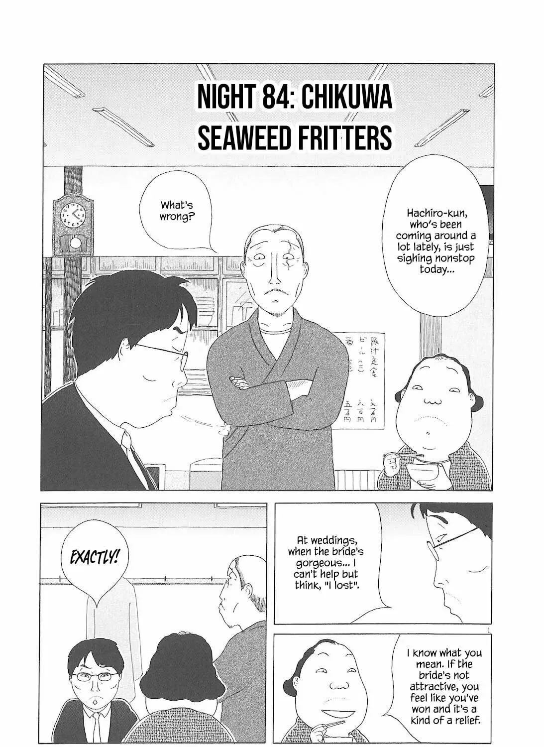 Shinya Shokudou - Chapter 84 - Page 2