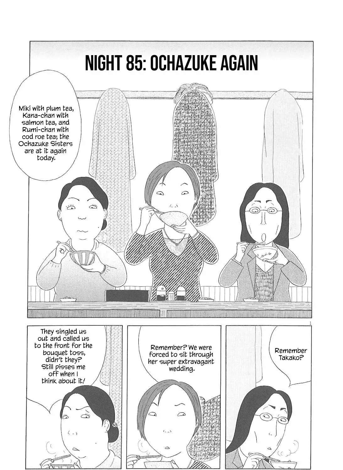 Shinya Shokudou - Chapter 85 - Page 2