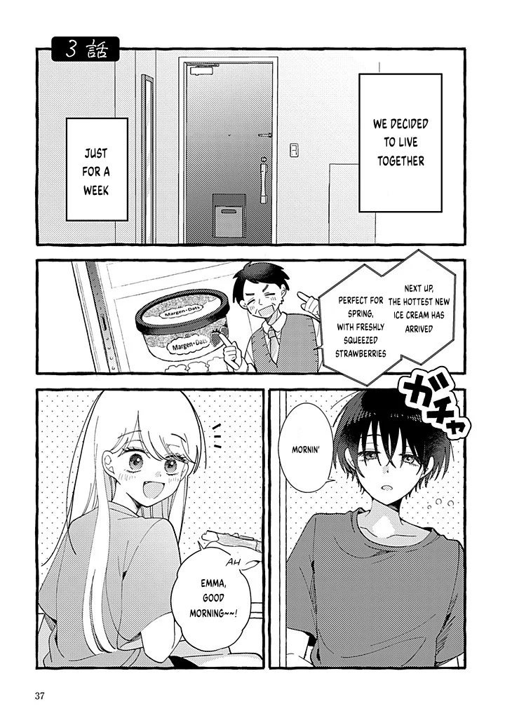 Shinyuu ni Sukina Hito ga Dekitarashii - Chapter 3 - Page 1
