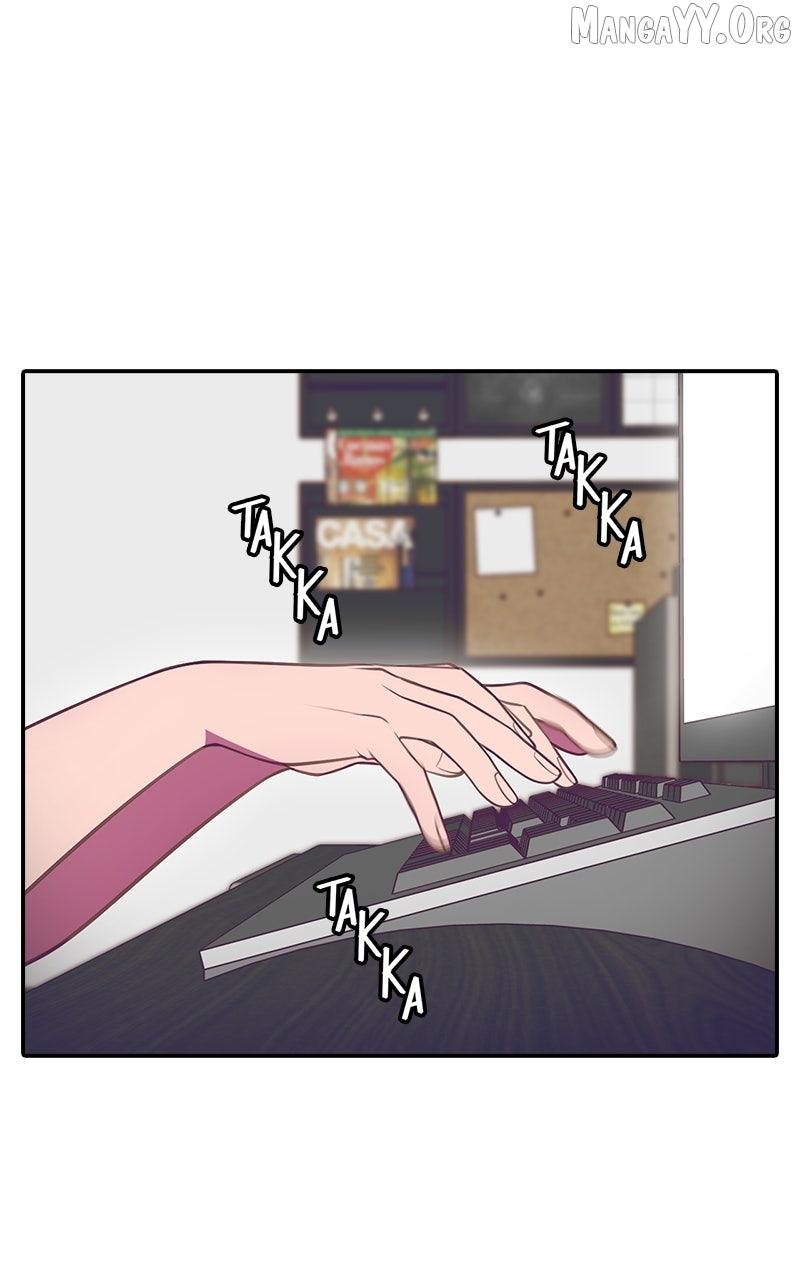 SHIRAI - Chapter 28 - Page 1