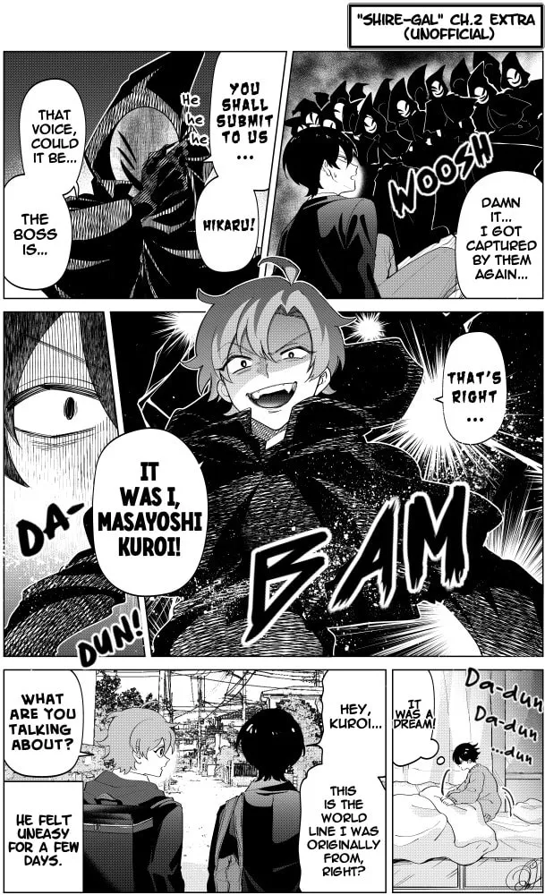 Shiretto Sugee Koto Itteru Gal. Shiritsu Para no Marukoukou no Nichijou - Chapter 0 - Page 1