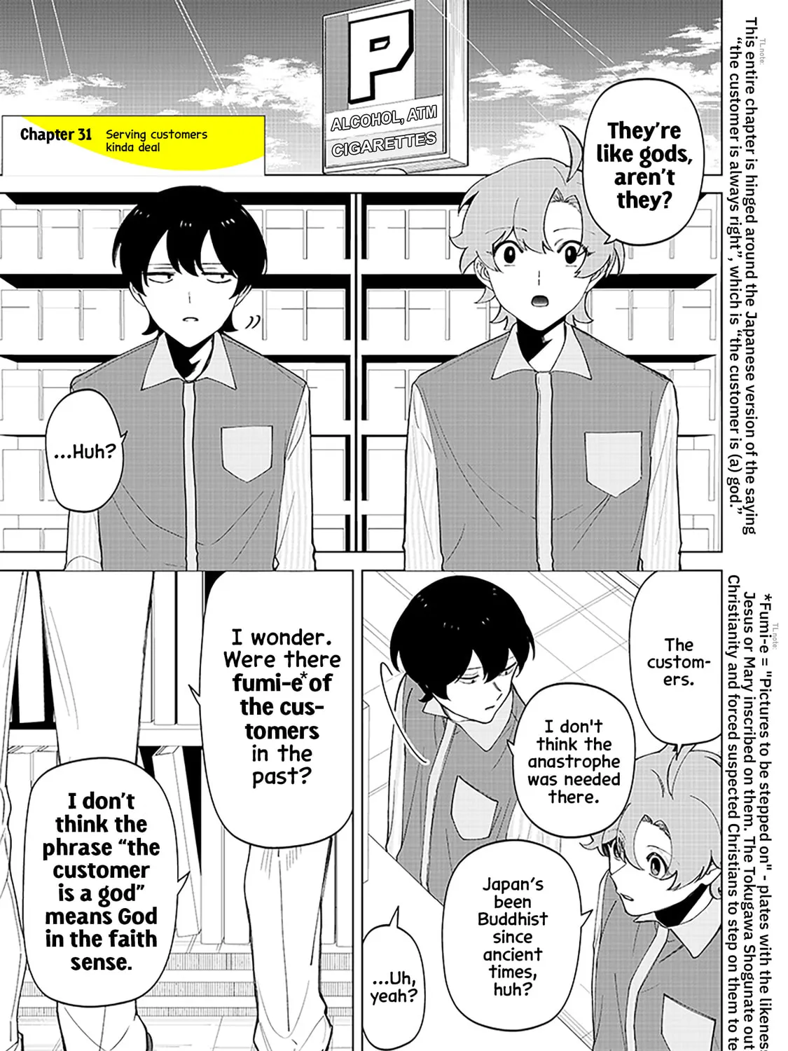 Shiretto Sugee Koto Itteru Gal. Shiritsu Para no Marukoukou no Nichijou - Chapter 31 - Page 1