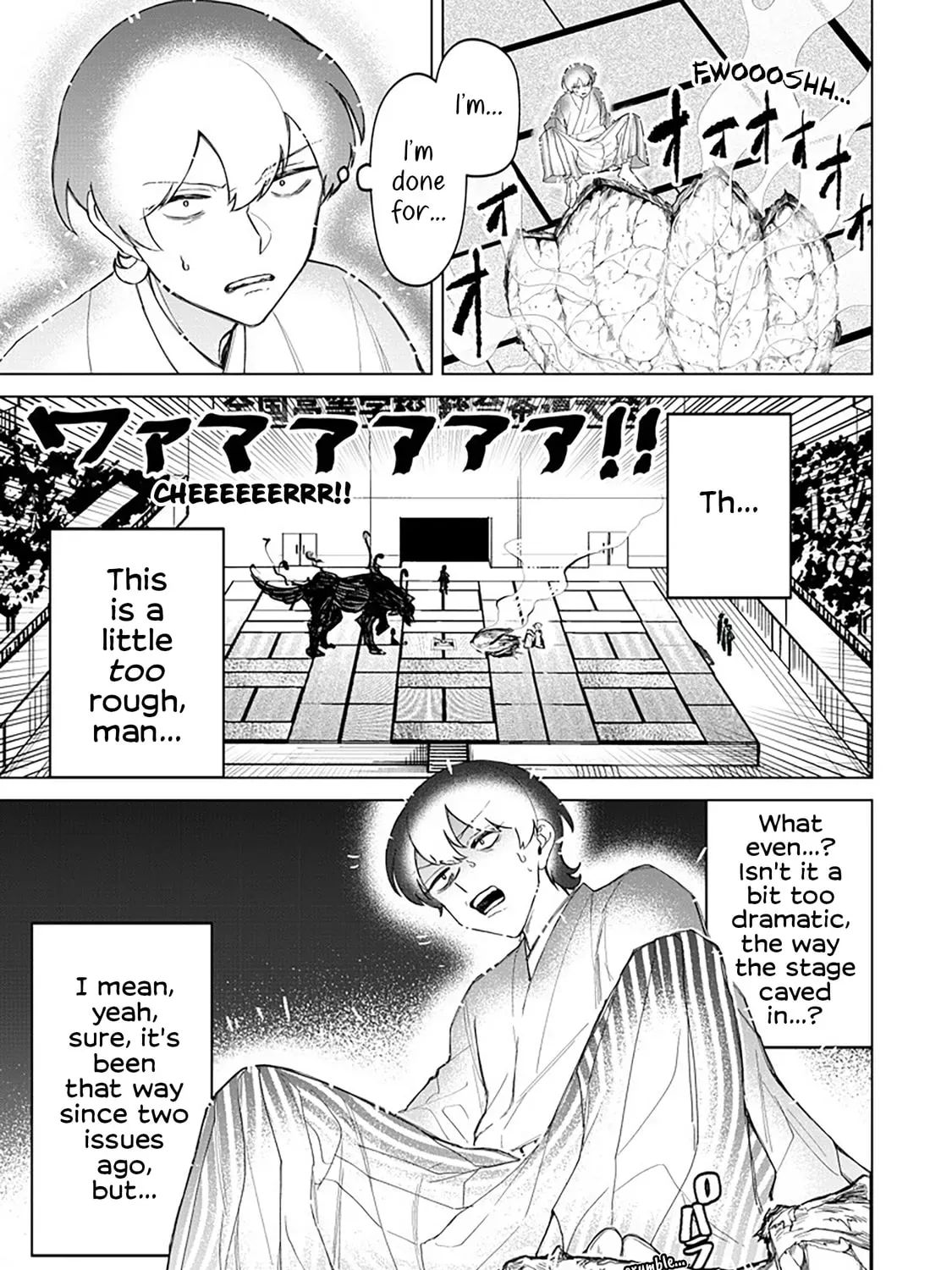 Shiretto Sugee Koto Itteru Gal. Shiritsu Para no Marukoukou no Nichijou - Chapter 38 - Page 1