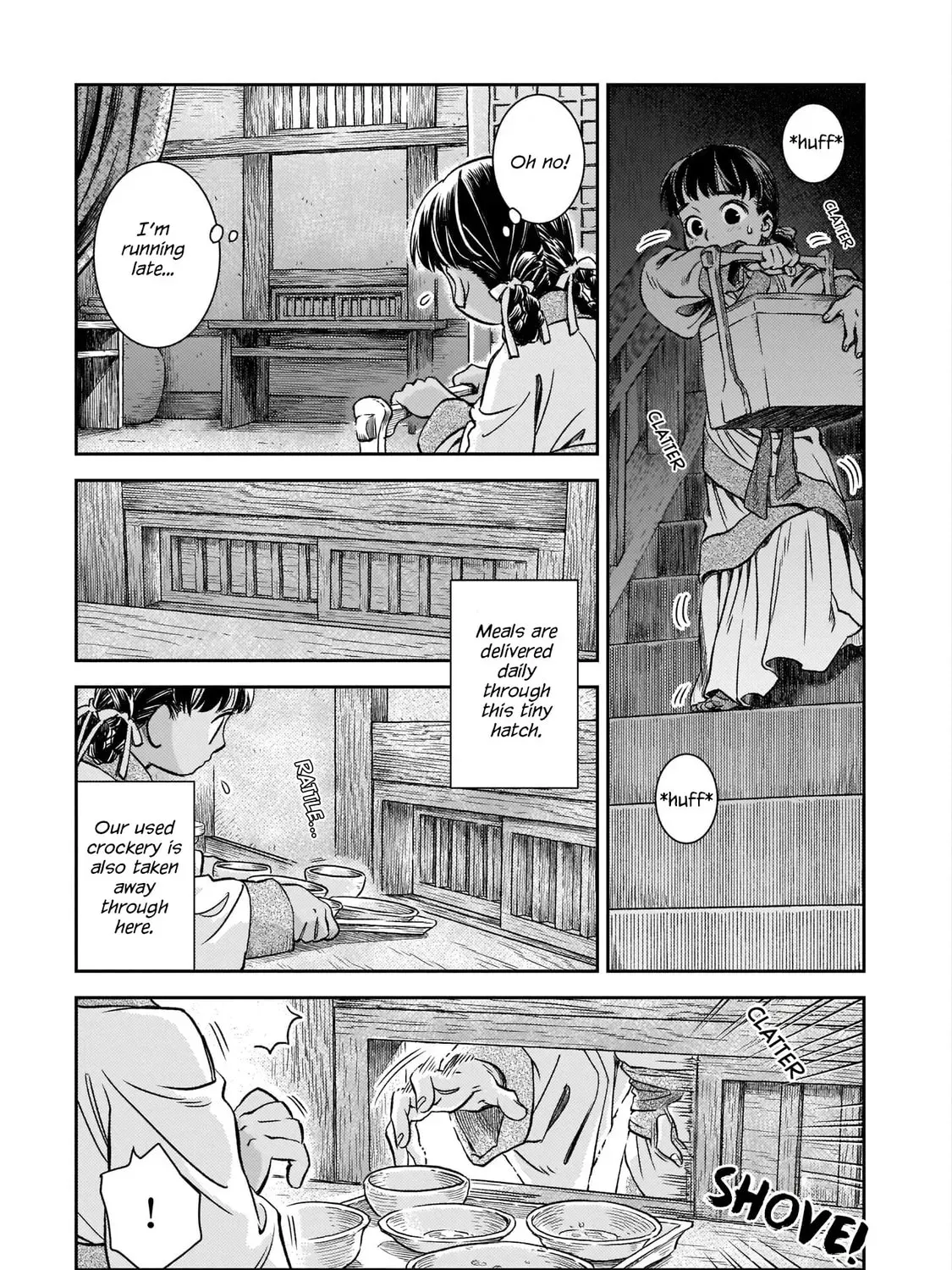 Shishosei - Chapter 5 - Page 1