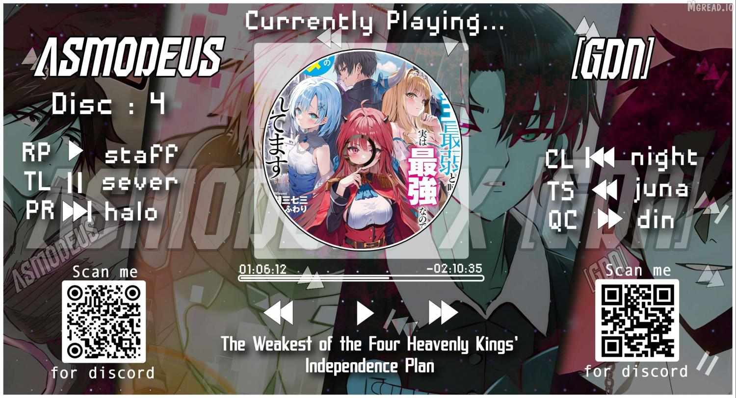 Shitennou Saijaku no Jiritsu Keikaku - Chapter 4 - Page 1