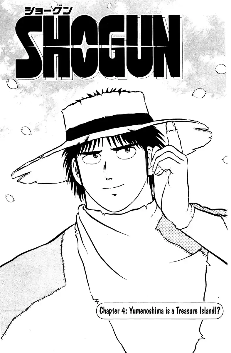 Shogun - Chapter 4 - Page 1