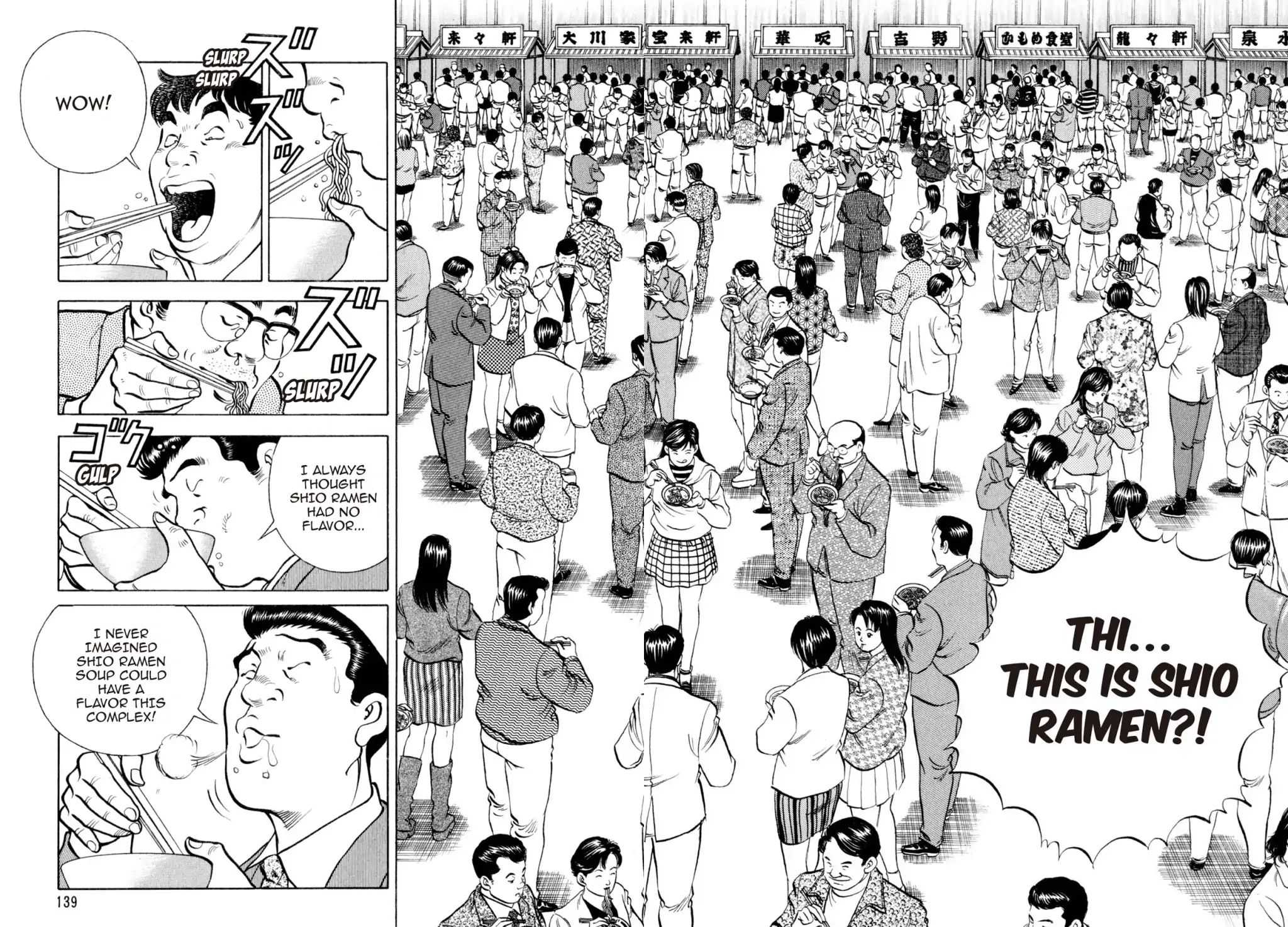 Shoku King - VOL.6 CHAPTER 50: ARRIVAL - Page 2