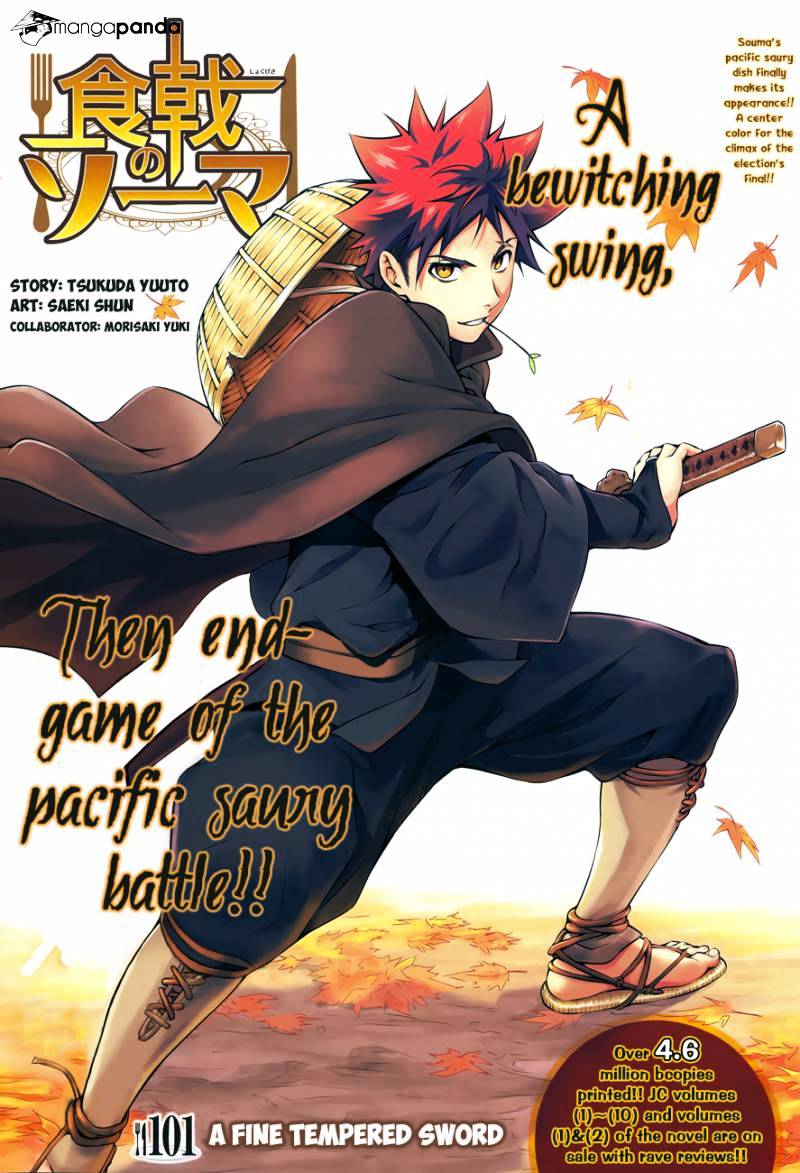 Shokugeki No Soma - Chapter 101 - Page 2