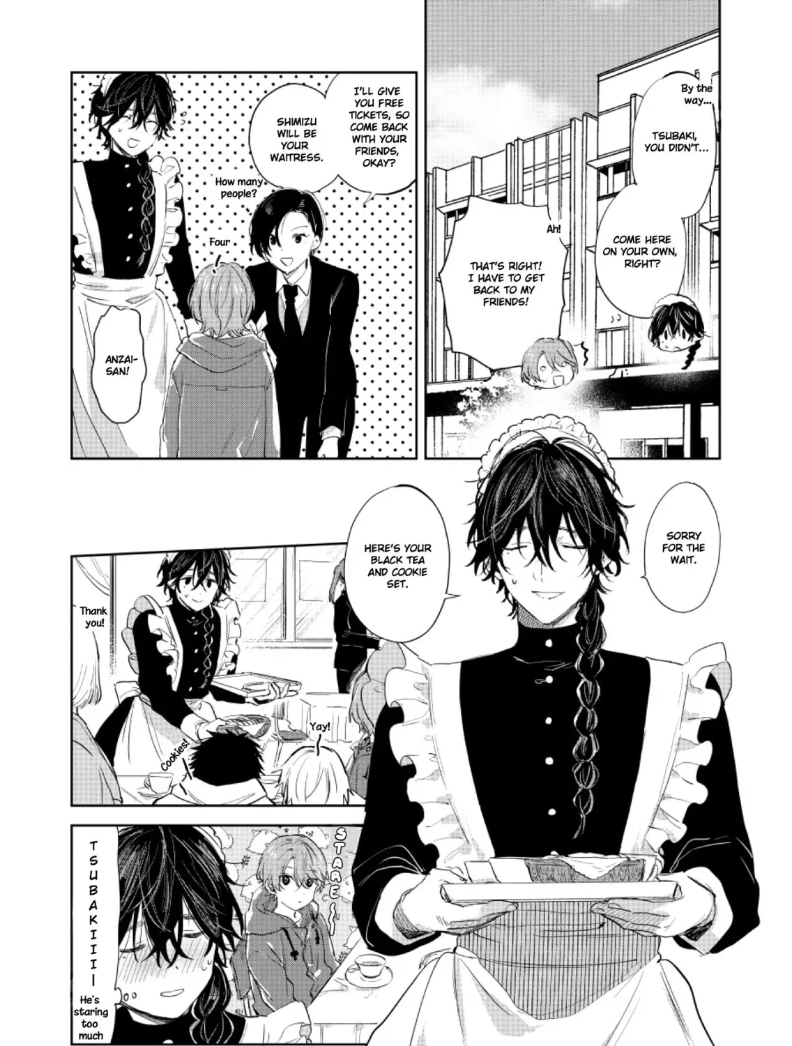 Shota Oni (NAKAYAMA Miyuki) - Chapter 17 - Page 1