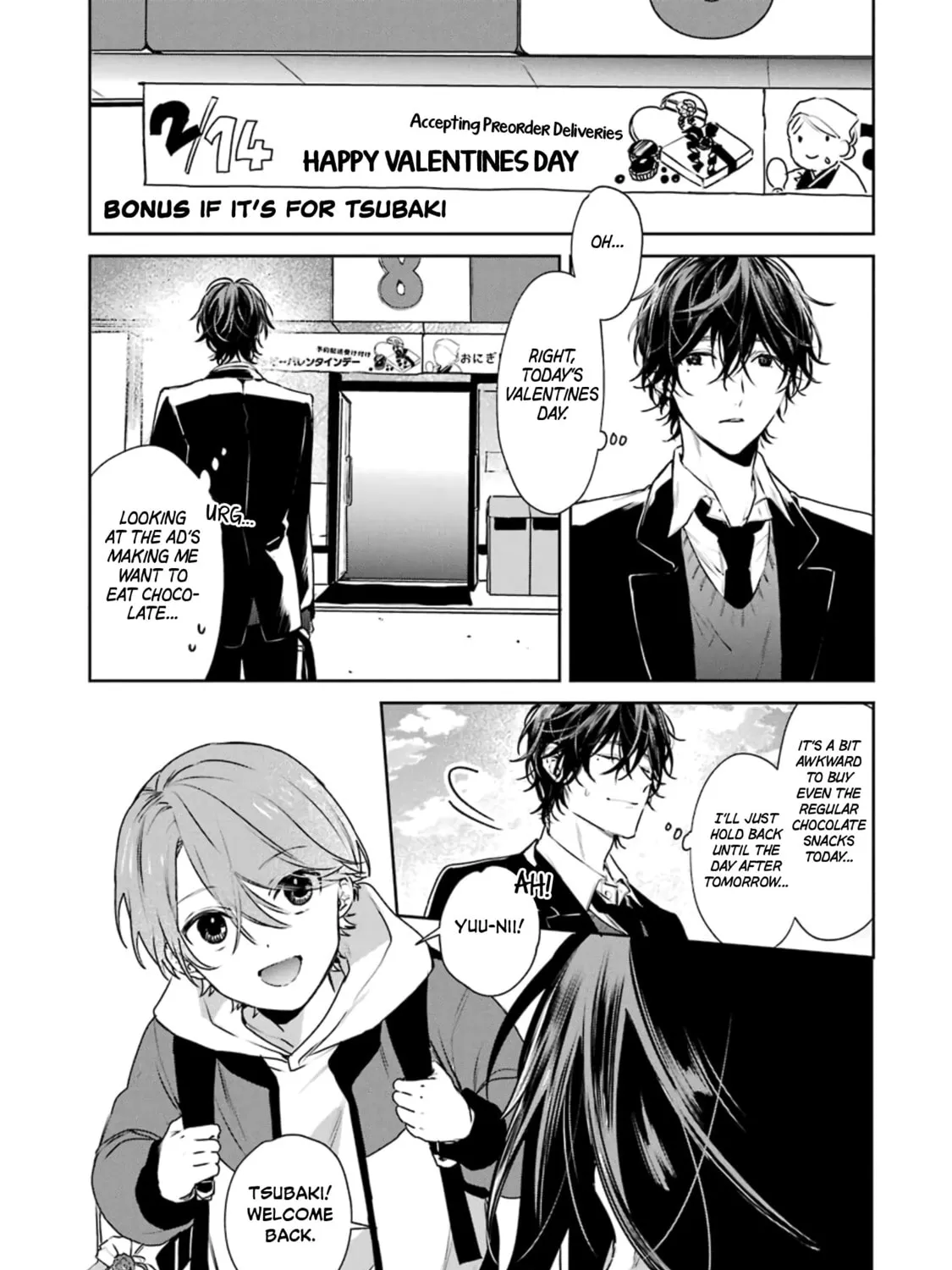 Shota Oni (NAKAYAMA Miyuki) - Chapter 20.5 - Page 1