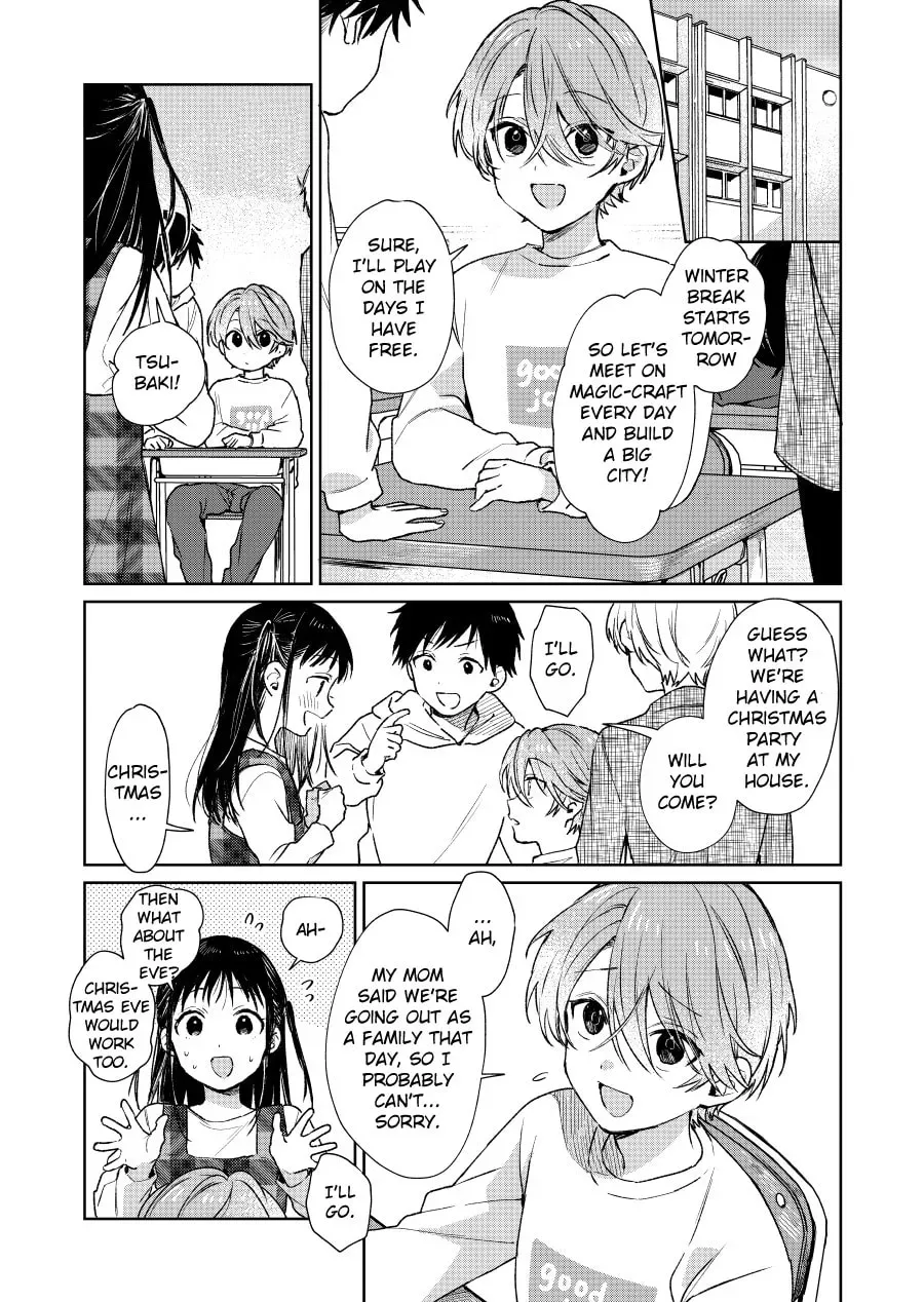 Shota Oni (NAKAYAMA Miyuki) - Chapter 24 - Page 1