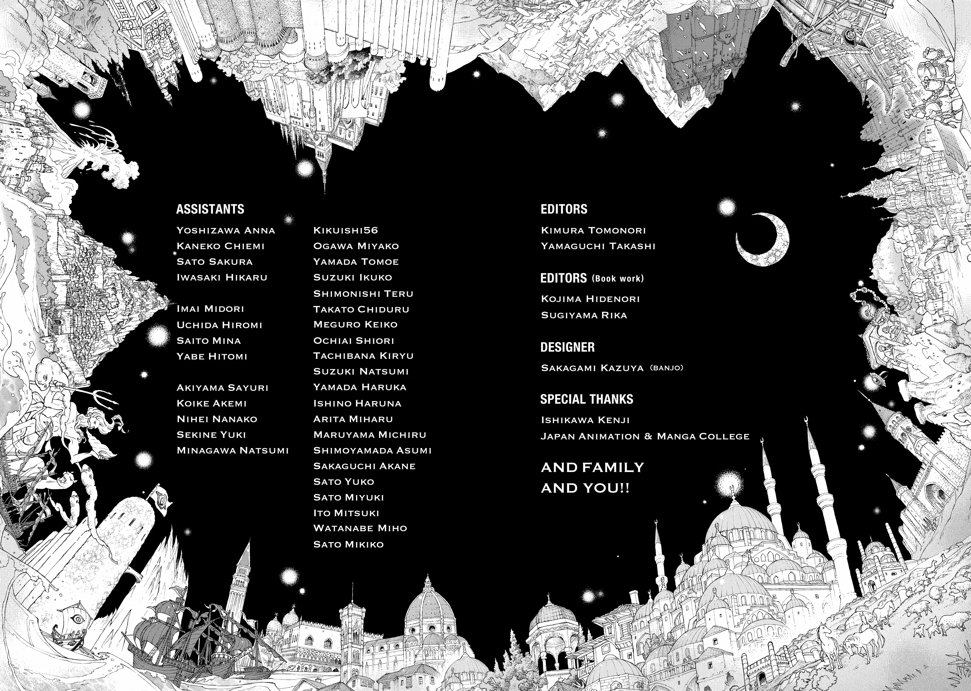 Shoukoku No Altair - Chapter 160.1 - Page 1