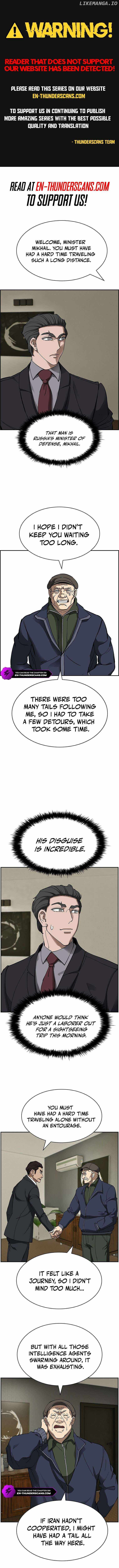 Should I Make You a Nuclear Weapon? - Chapter 35 - Page 1