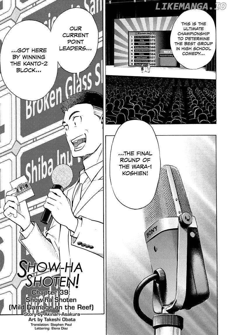 Show-Ha Shou-Ten! - Chapter 39 - Page 1