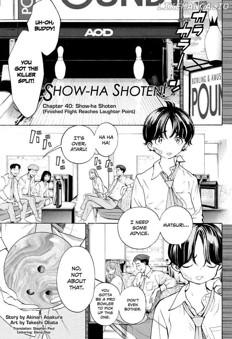 Show-Ha Shou-Ten! - Chapter 40 - Page 1