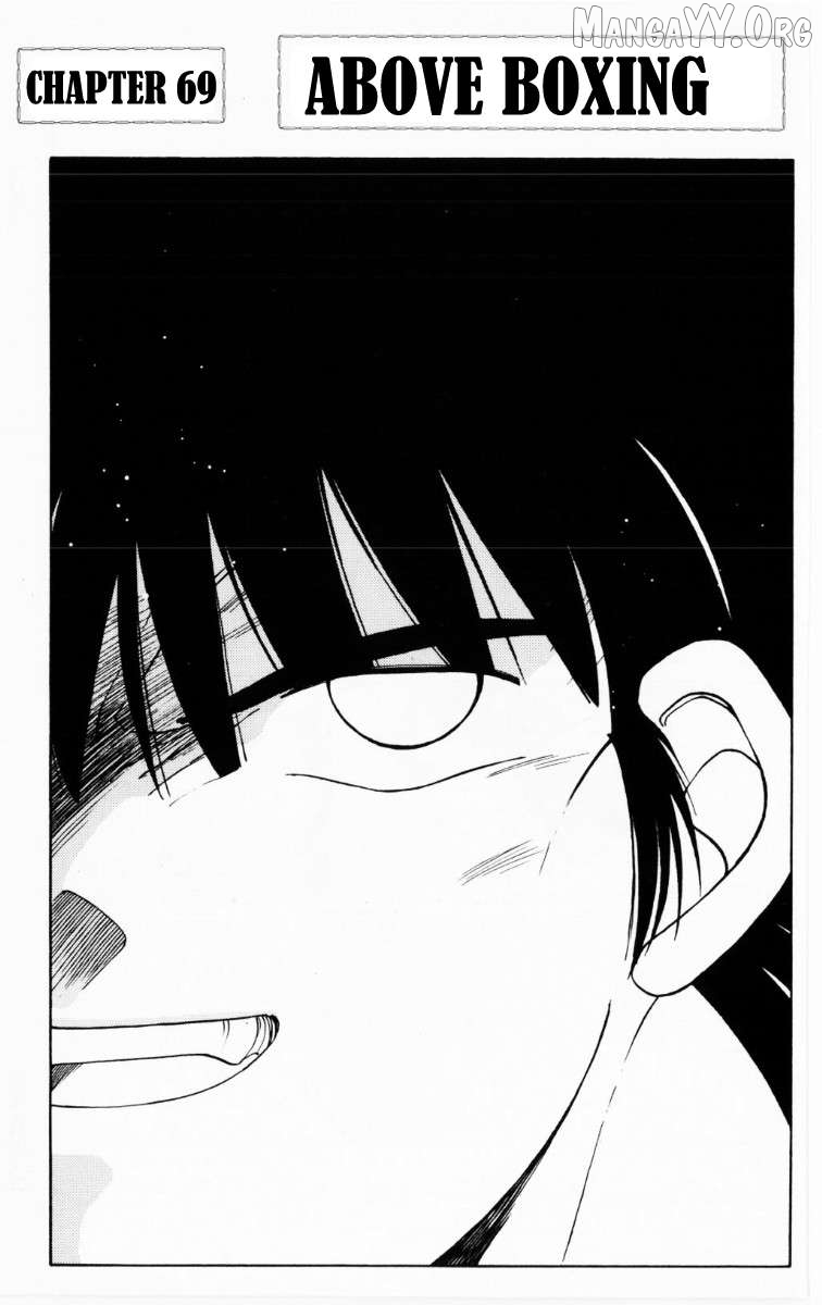 Shura no Mon - Chapter 69 - Page 2