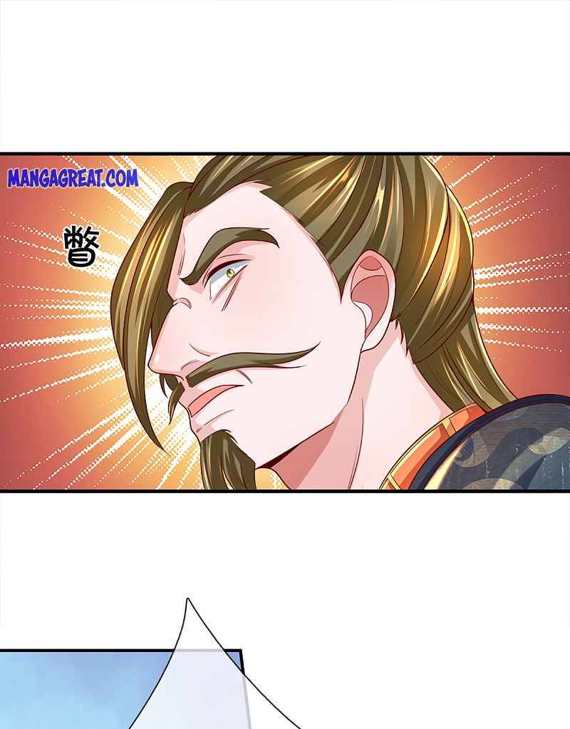 Shura Sword Sovereign - Chapter 173 - Page 2