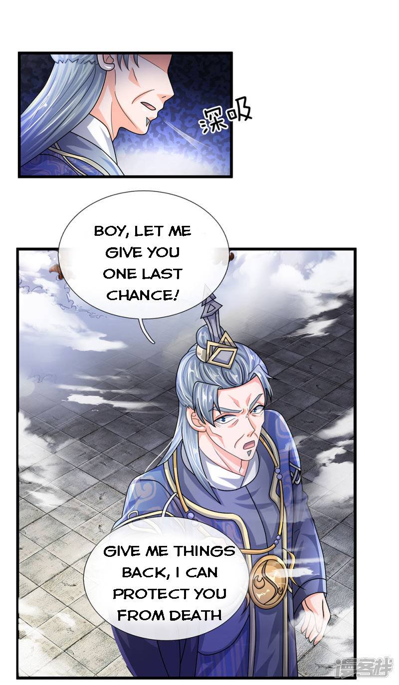 Shura Sword Sovereign - Chapter 65 - Page 1