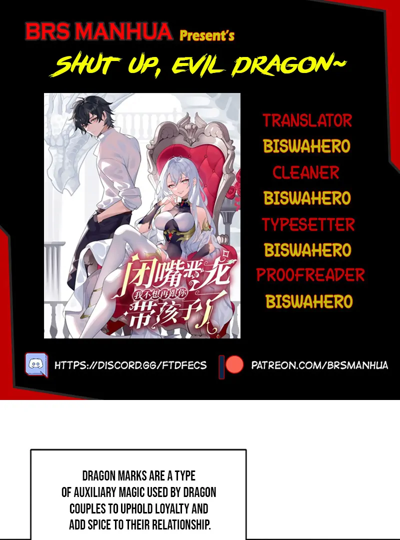 Shut up, Evil Dragon, I don't want to raise a child with you anymore - Chapter 72 - Page 1