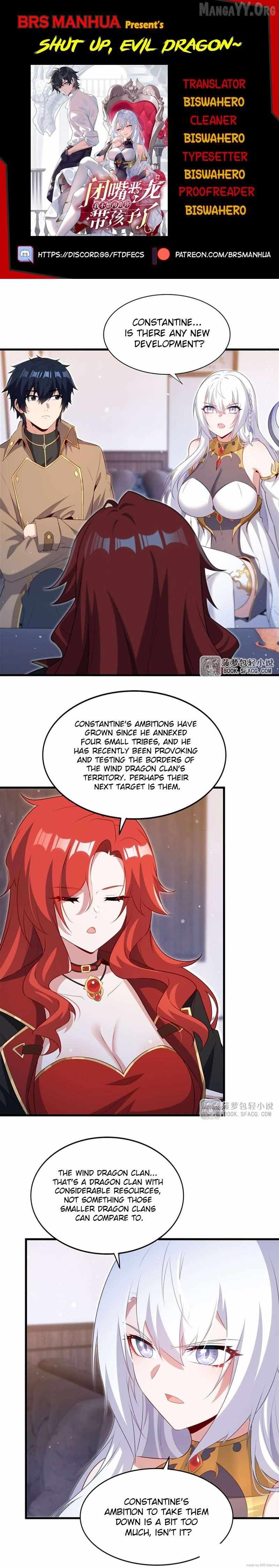 Shut up, Evil Dragon, I don't want to raise a child with you anymore - Chapter 83 - Page 1