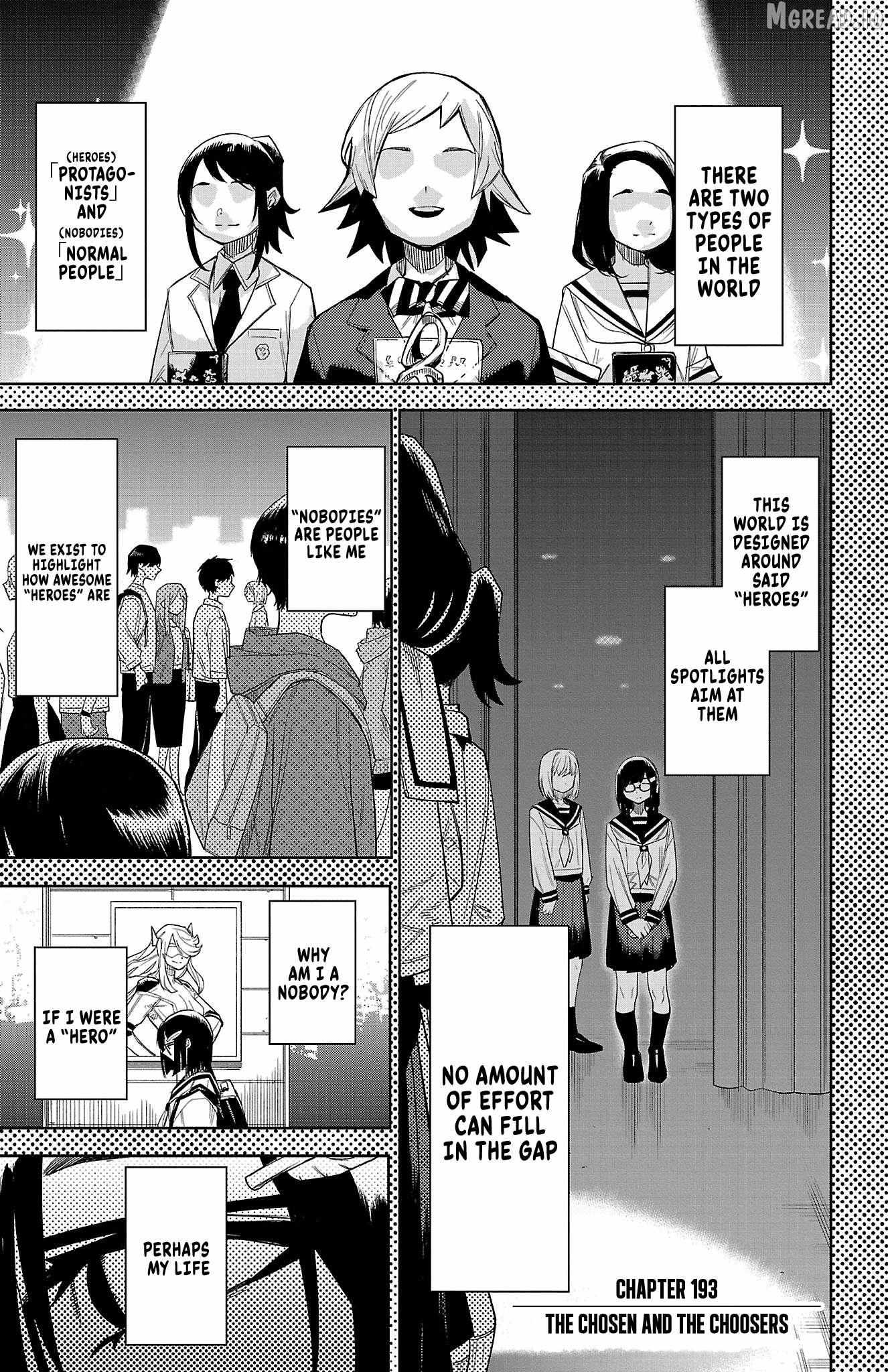 SHY - Chapter 193 - Page 1