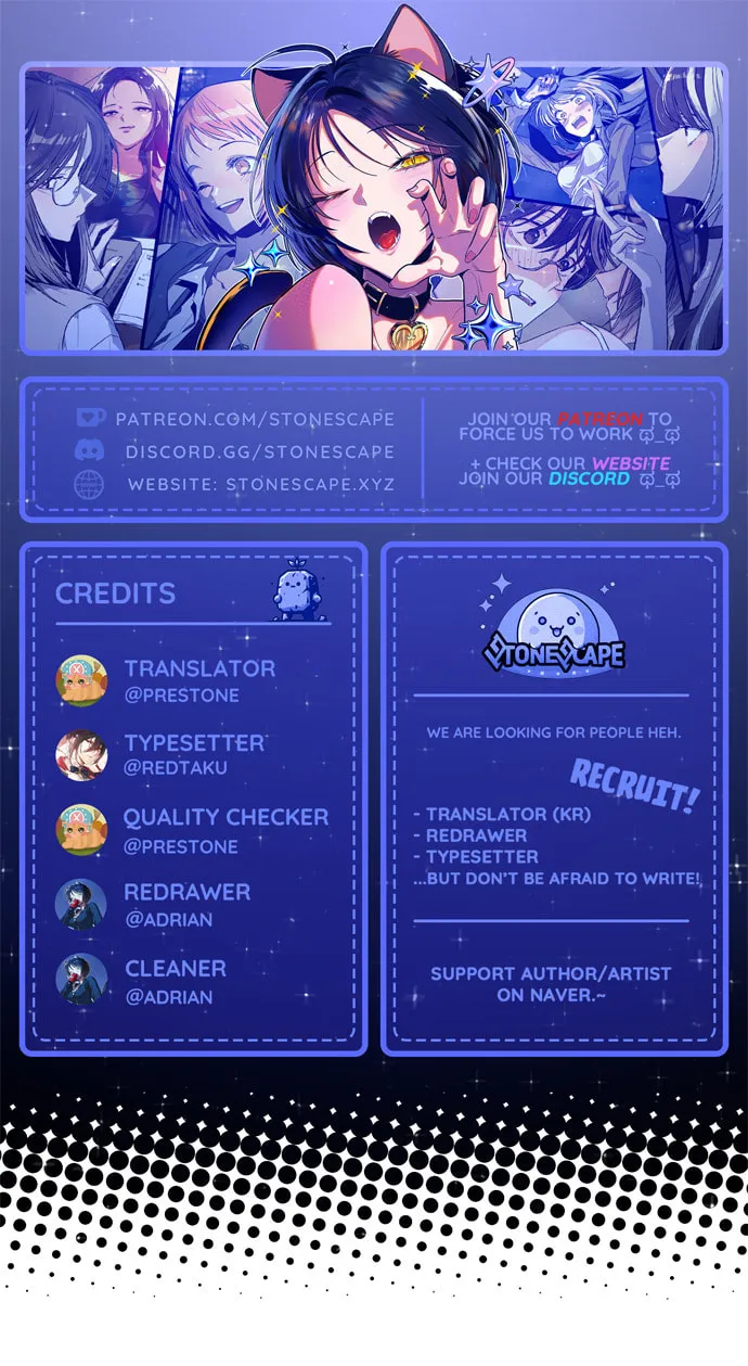 Sibijisonyeo - Chapter 11 - Page 1