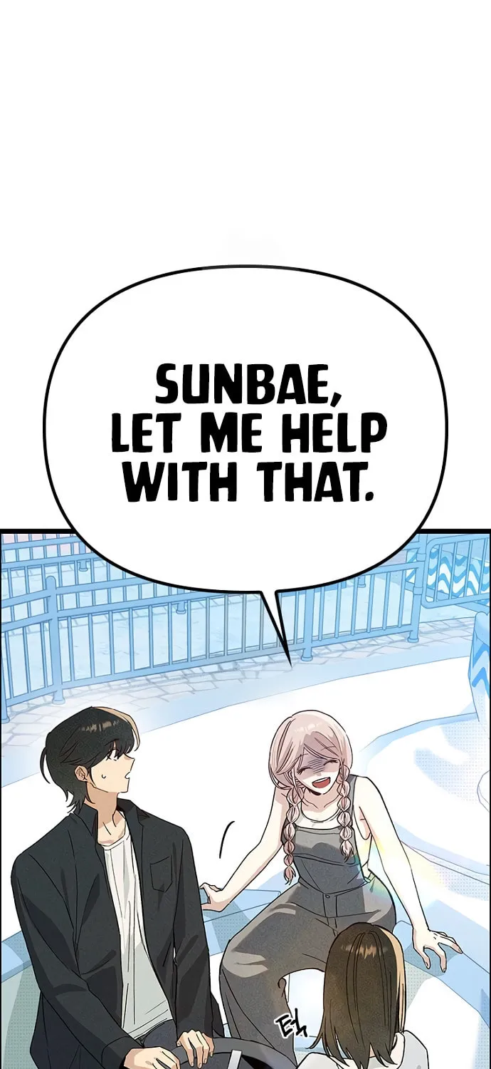 Sibijisonyeo - Chapter 24 - Page 2