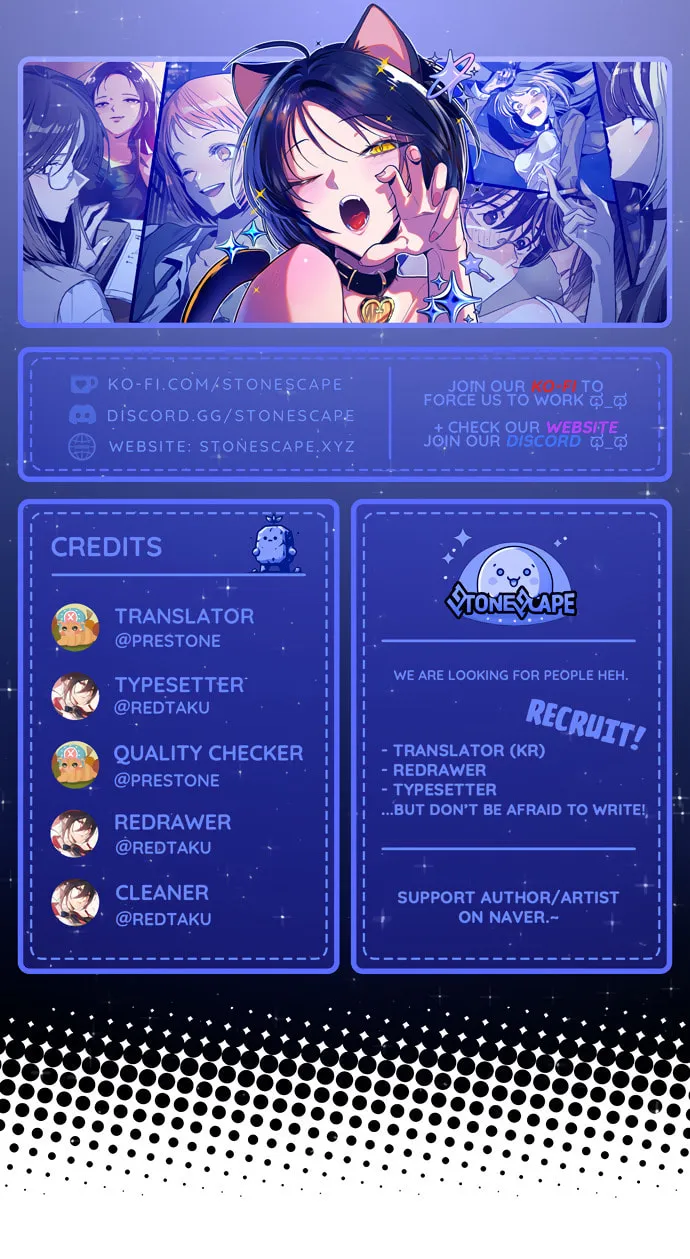 Sibijisonyeo - Chapter 4 - Page 1