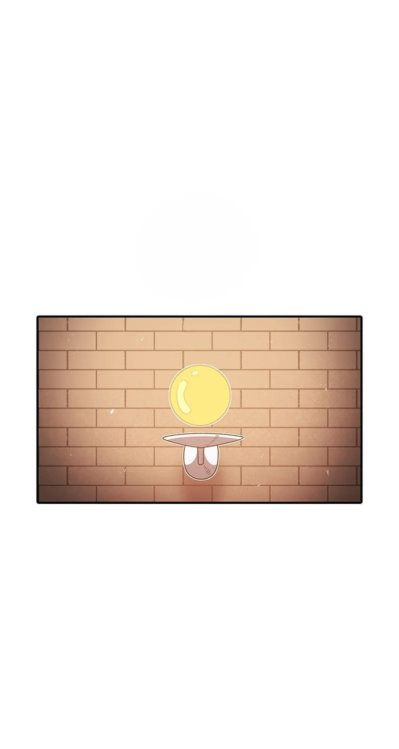 Sigani Meomun Jip - Chapter 107 - Page 2