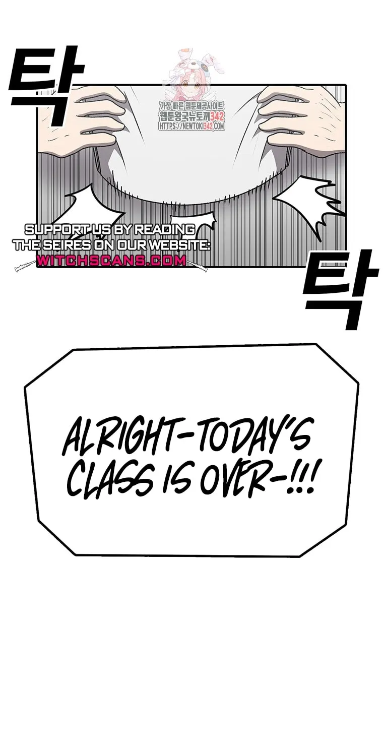 Sigani Meomun Jip - Chapter 165 - Page 2