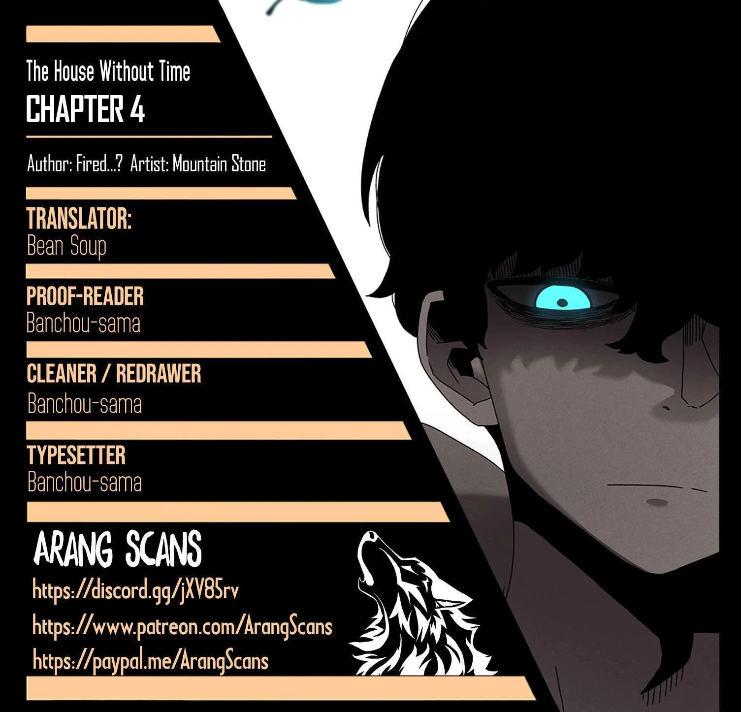 Sigani Meomun Jip - Chapter 4 - Page 1