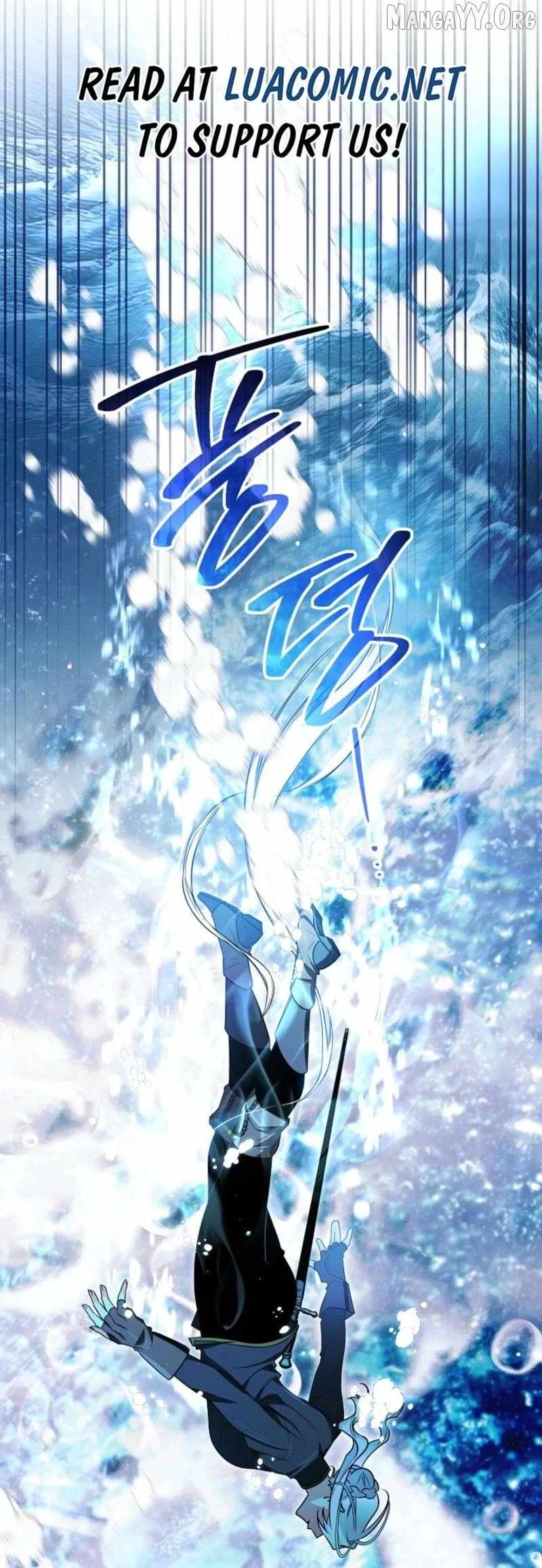 Sigrid - Chapter 169 - Page 1