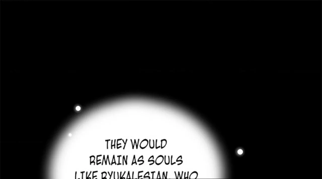 Silver Devil King - Chapter 107 - Page 1