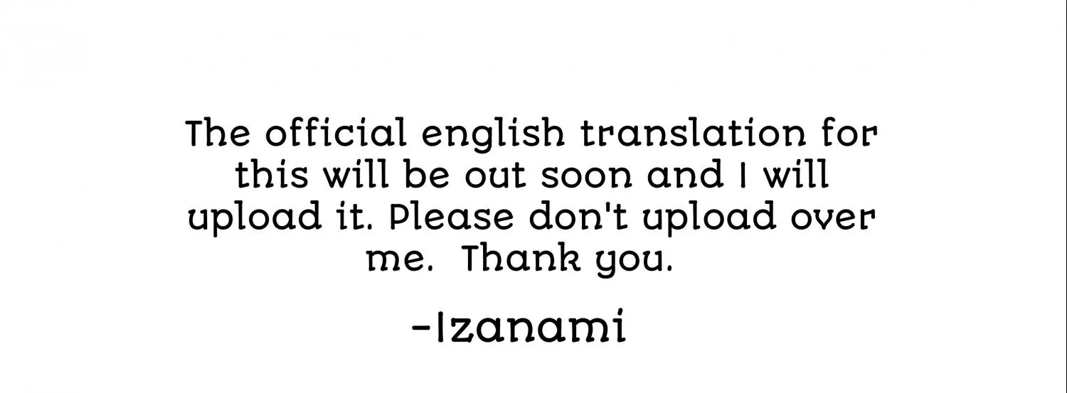 Silver Tree - Chapter 32.1 - Page 1