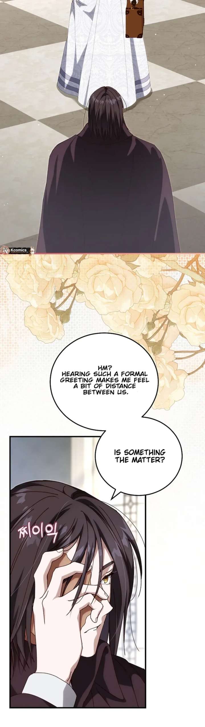 Since I Don’t Remember Anything About It, Shall We Break Up, Your Majesty? - Chapter 70 - Page 2