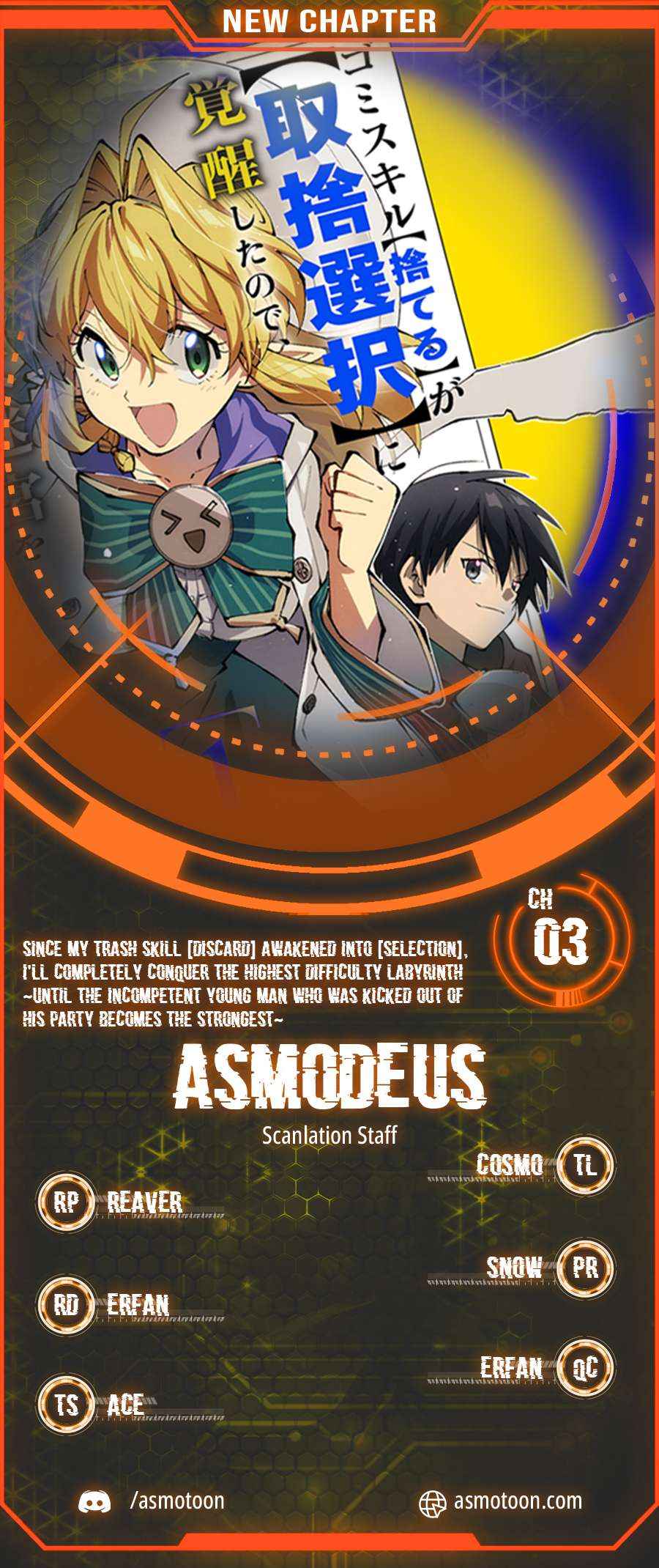 Since My Trash Skill [Discard] Awakened Into [Selection], I'll Completely Conquer The Highest Difficulty Labyrinth ~Until The Incompetent Young Man Who Was Kicked Out Of His Party Becomes The Strongest~ - Chapter 3 - Page 1