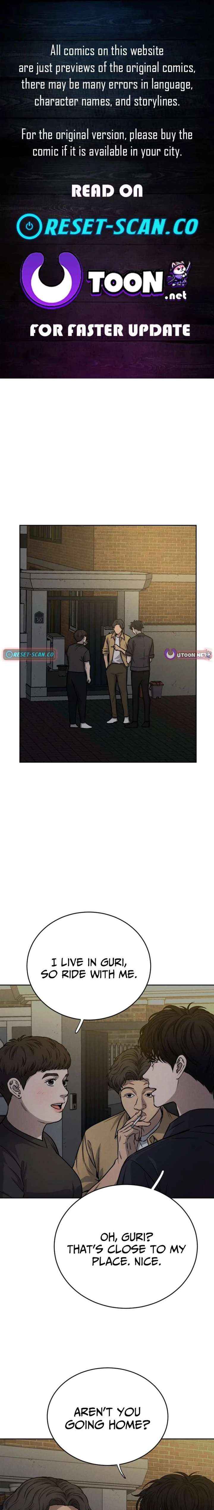 Sincerely - Chapter 3 - Page 1