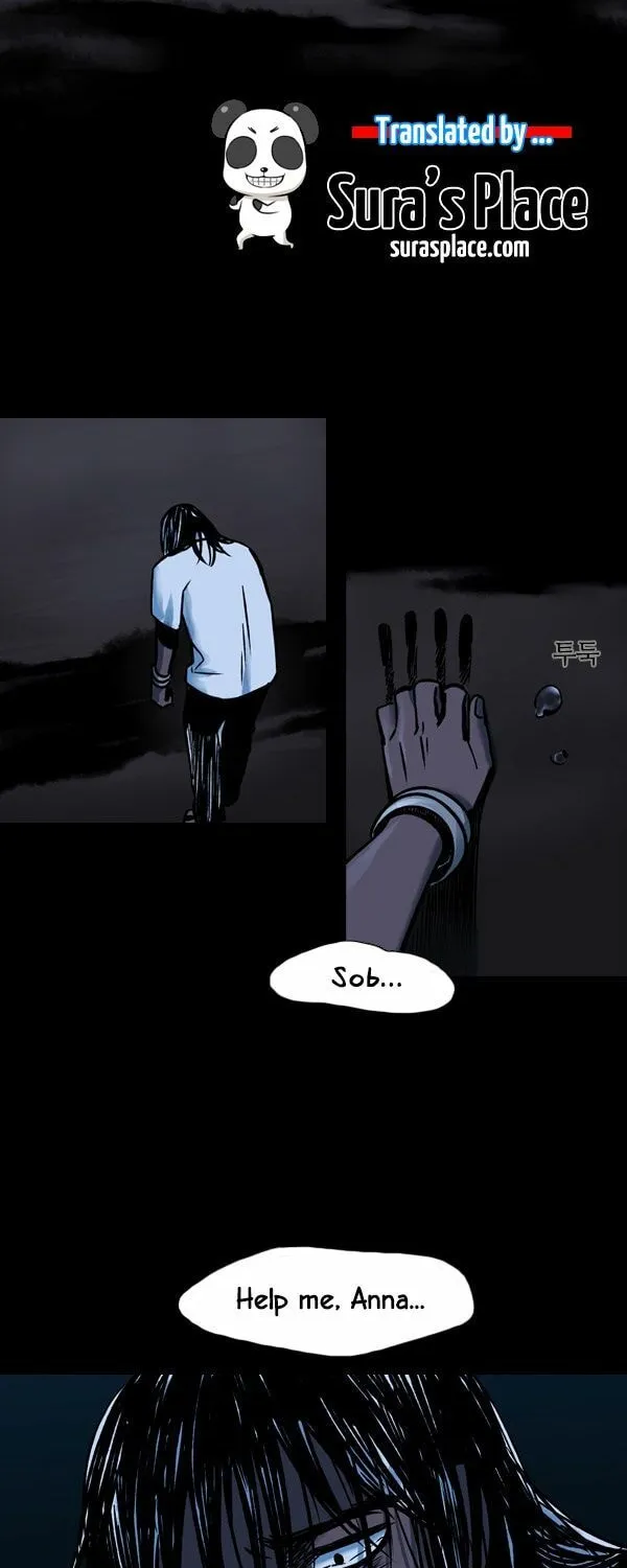 Siren - Chapter 32 - Page 2