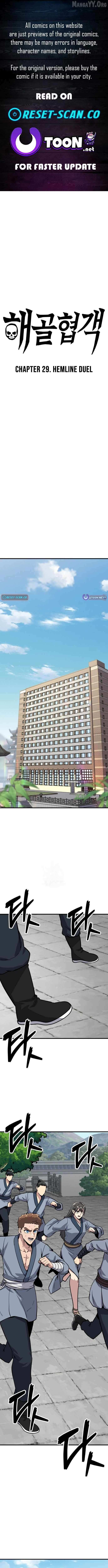 Skeleton Warrior - Chapter 29 - Page 1