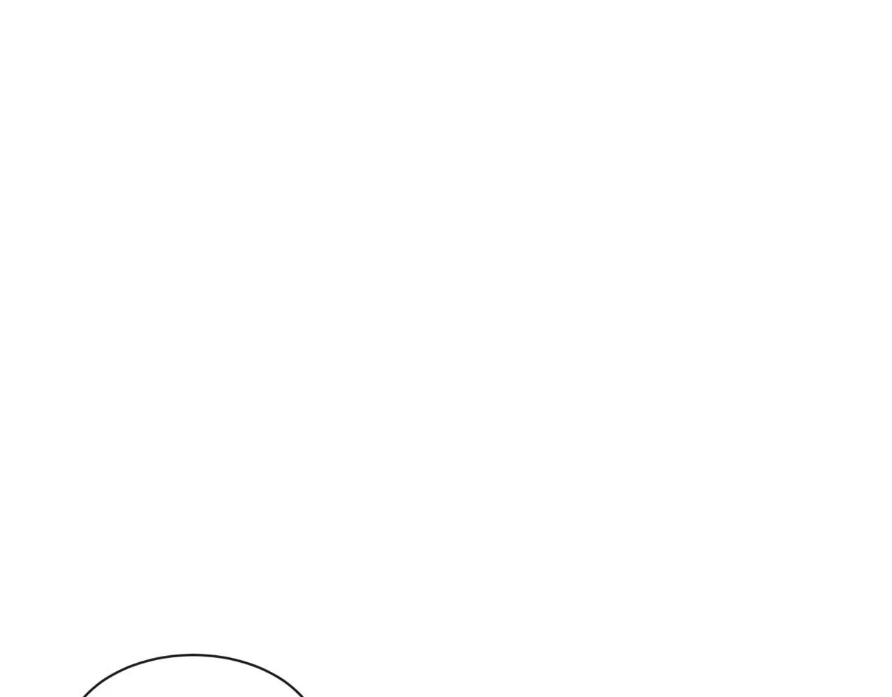 SKETCH - Side. : 17 - Page 31