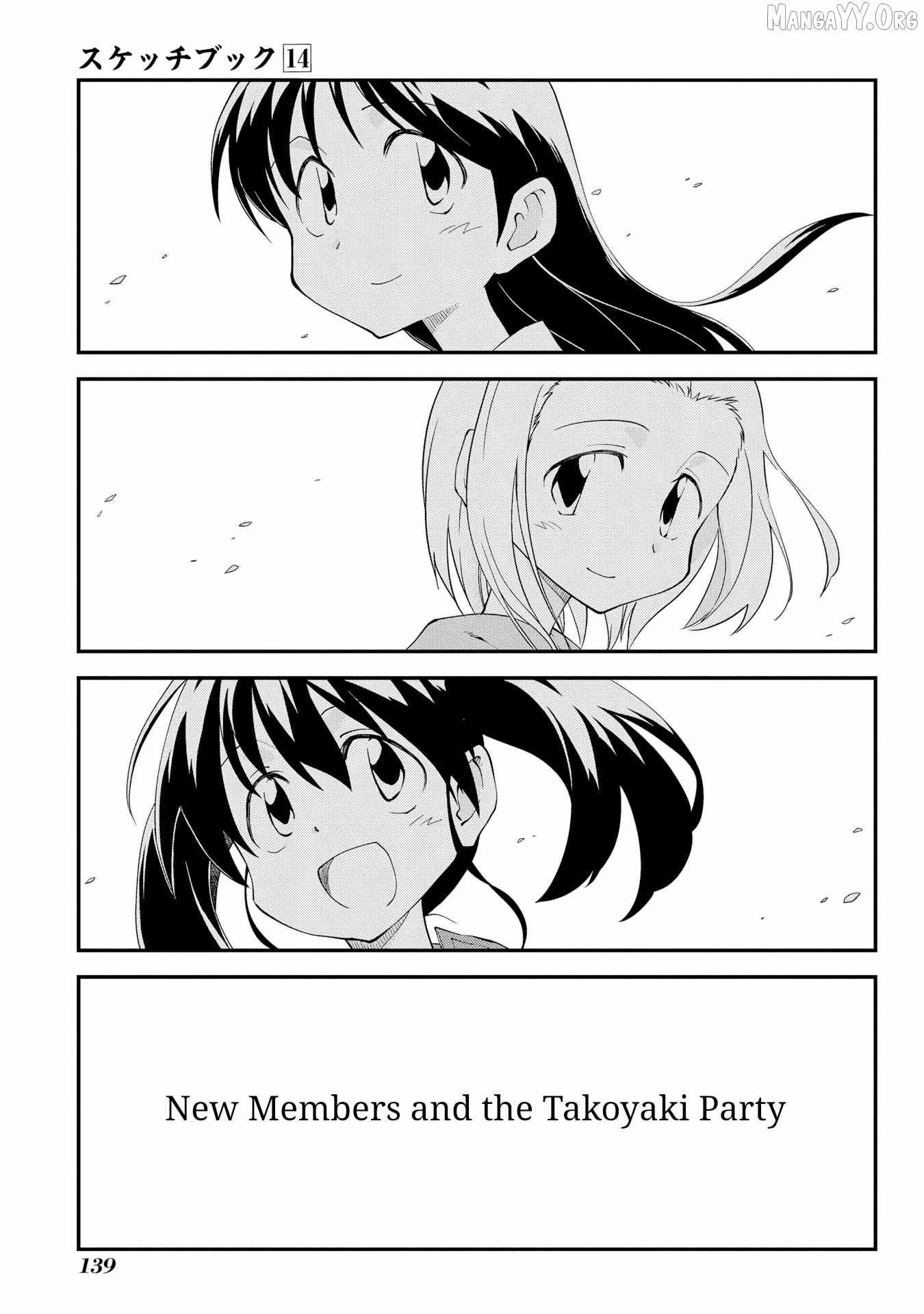 Sketchbook - Chapter 207.5 - Page 1