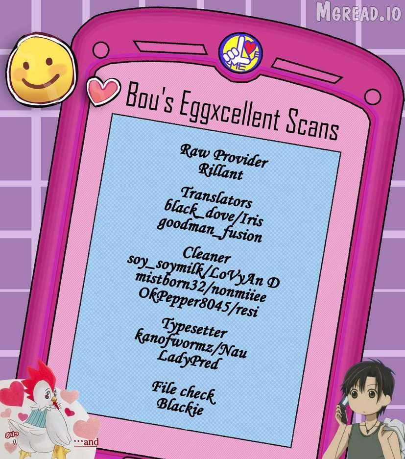 Skip Beat! - Chapter 336 - Page 1