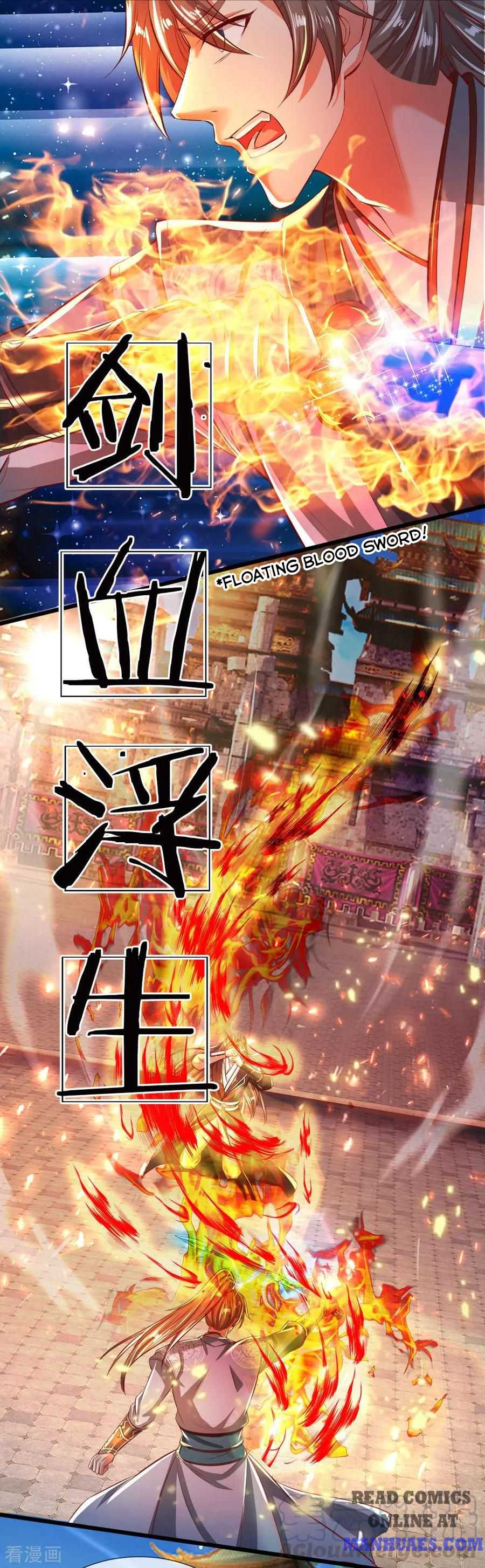 Sky Sword God - Chapter 247 - Page 1