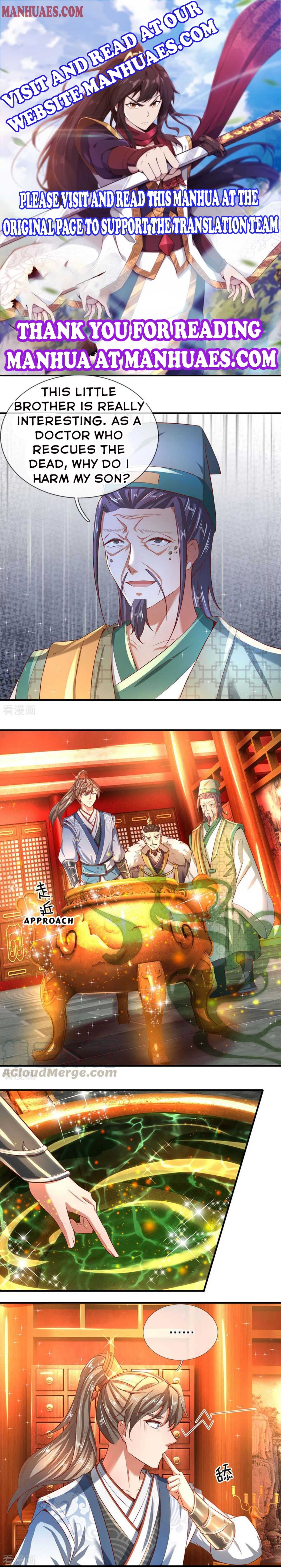 Sky Sword God - Chapter 286 - Page 1