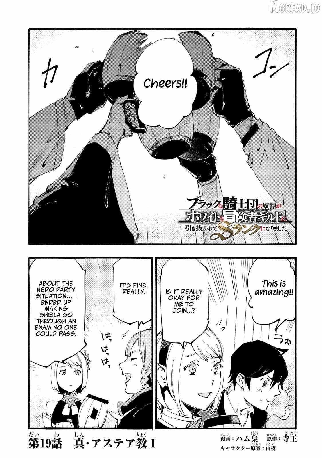 Slave Of Black Knight - Chapter 19 - Page 1