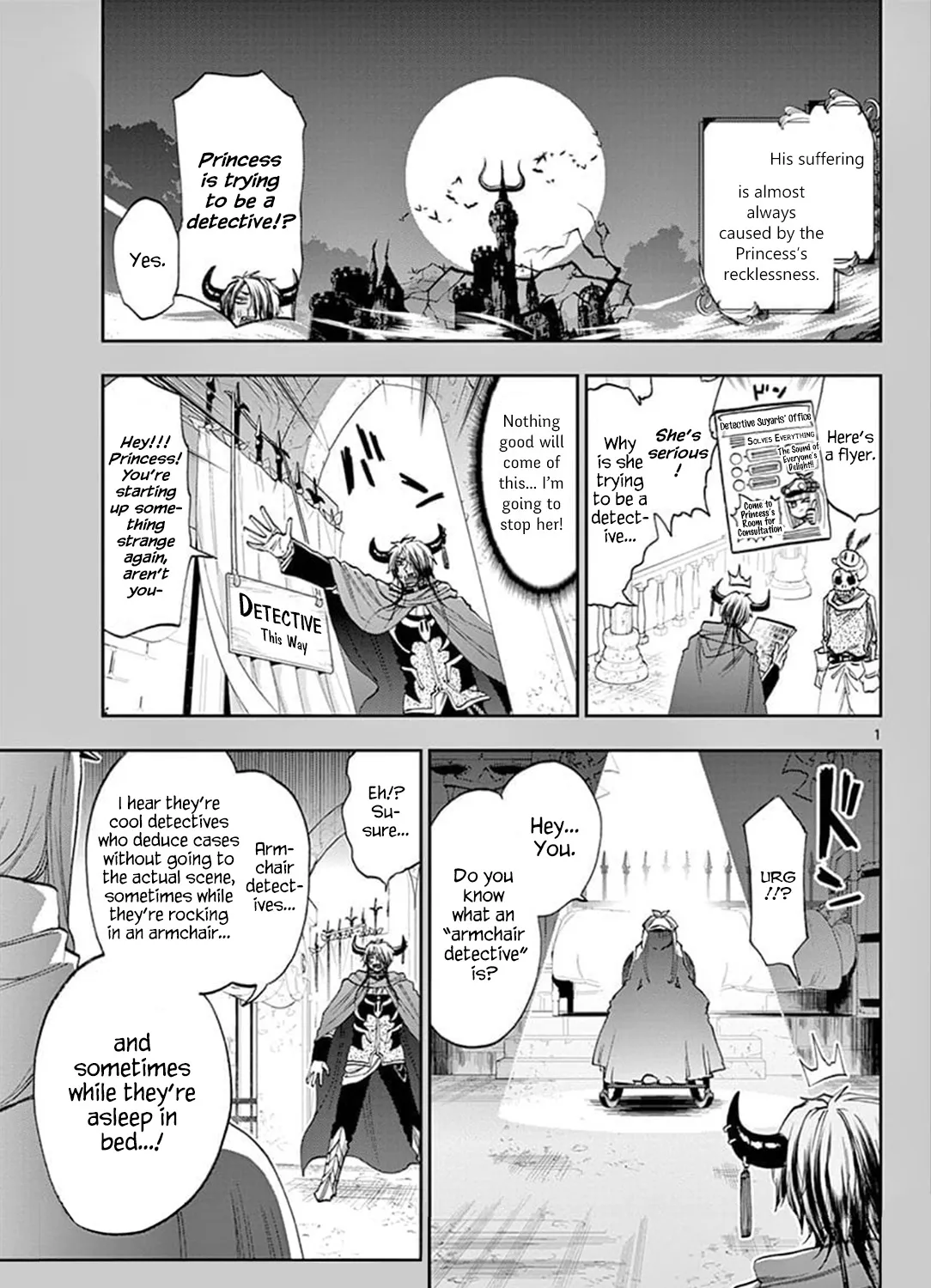 Sleepy Princess in the Demon Castle - Chapter 119 - Page 1