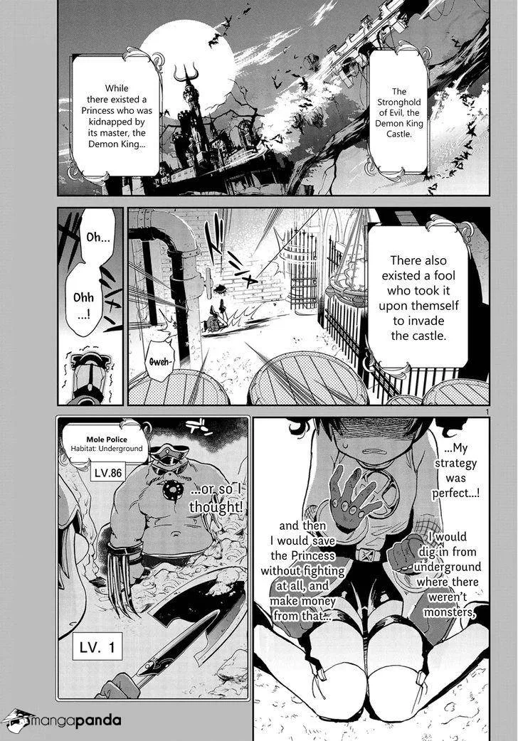 Sleepy Princess in the Demon Castle - Chapter 12 - Page 1