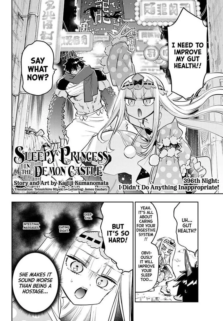 Sleepy Princess in the Demon Castle - Chapter 396 - Page 2