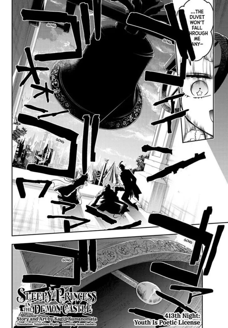 Sleepy Princess in the Demon Castle - Chapter 413 - Page 2