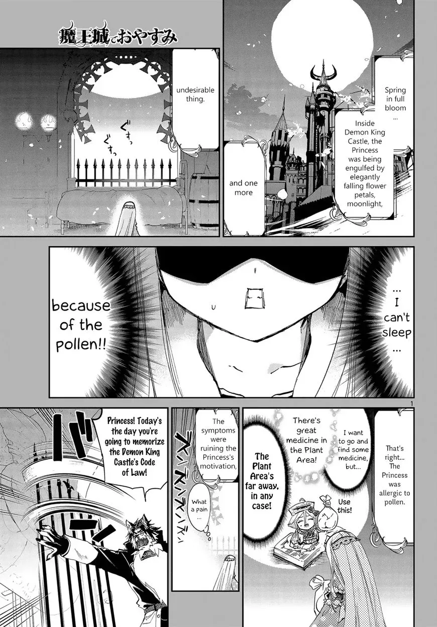 Sleepy Princess in the Demon Castle - Chapter 51 - Page 1